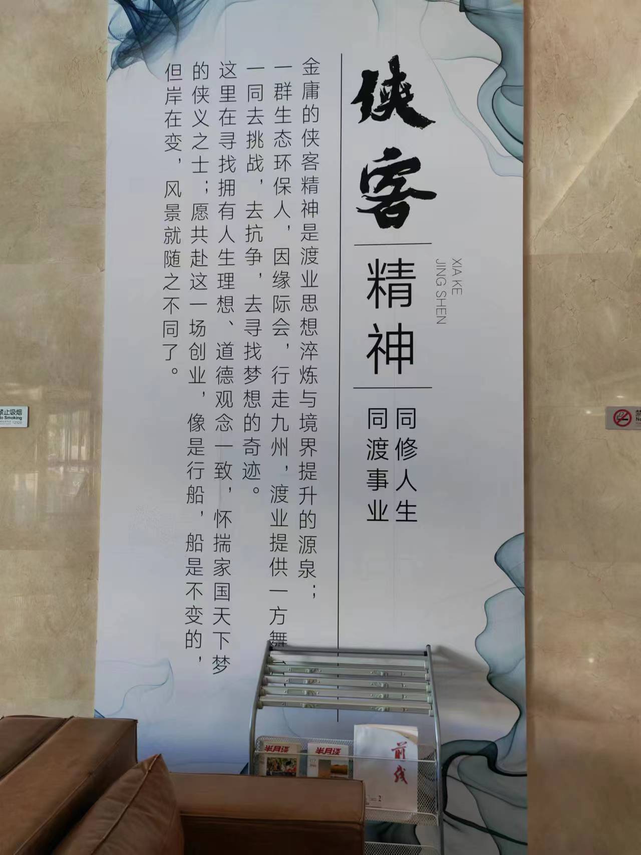 《记录两瓶百威后的一次感悟》