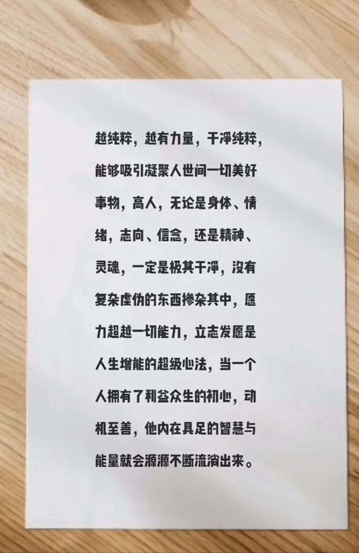 《深圳宇锡，专注专业电磁屏蔽玻璃研发&贴合》